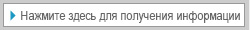 Ссылка на сайт клиники